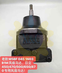 Vane MotorsM5 M5A M5AF M5B M5BS M5BF Series