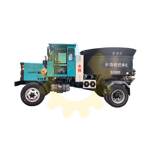 5200 mixer
