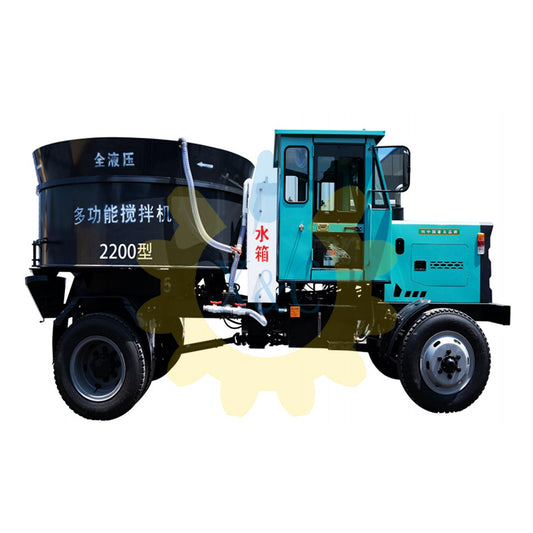 2200 mixer