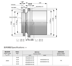 Rexroth GFT series travel drive