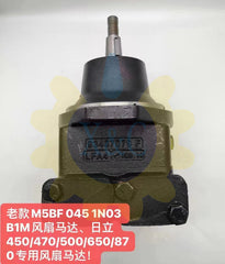 Vane MotorsM5 M5A M5AF M5B M5BS M5BF Series